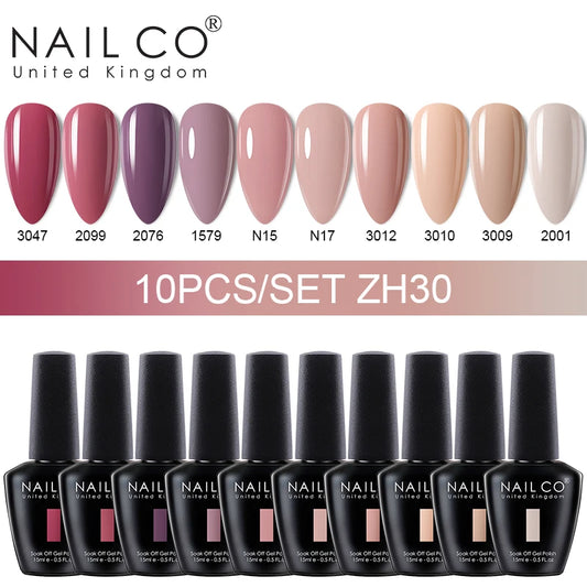 10pcs/Set Nude Colors Gel Nail Polish